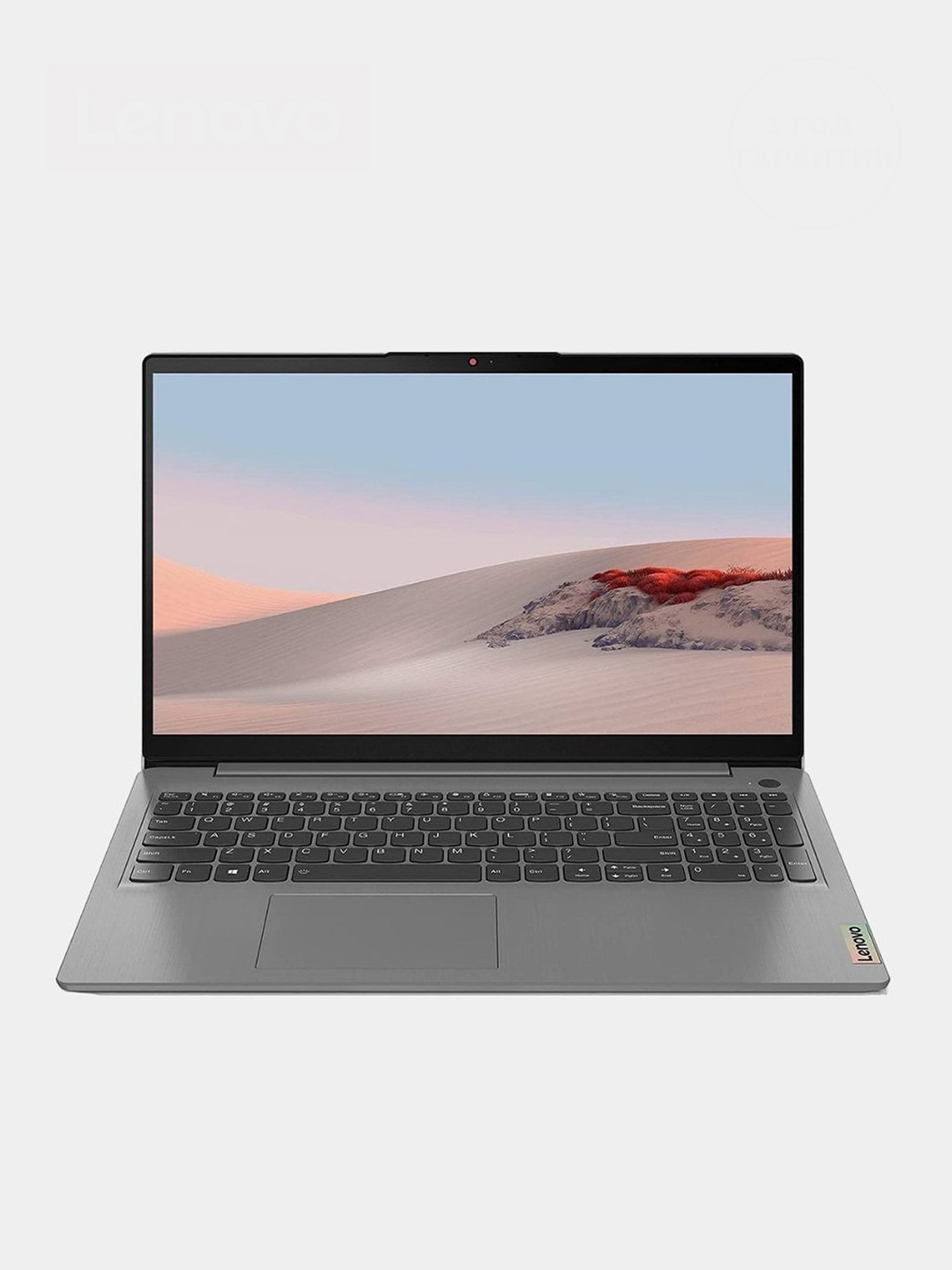 Ноутбук Lenovo IdeaPad 3 AMD Ryzen 3-3250U 4GB DDR4, 1TB HDD 15.6