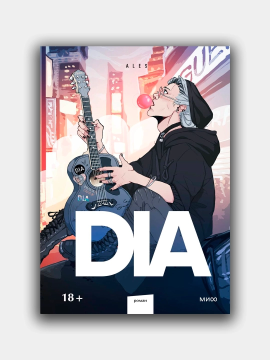 Dia. Ales - 