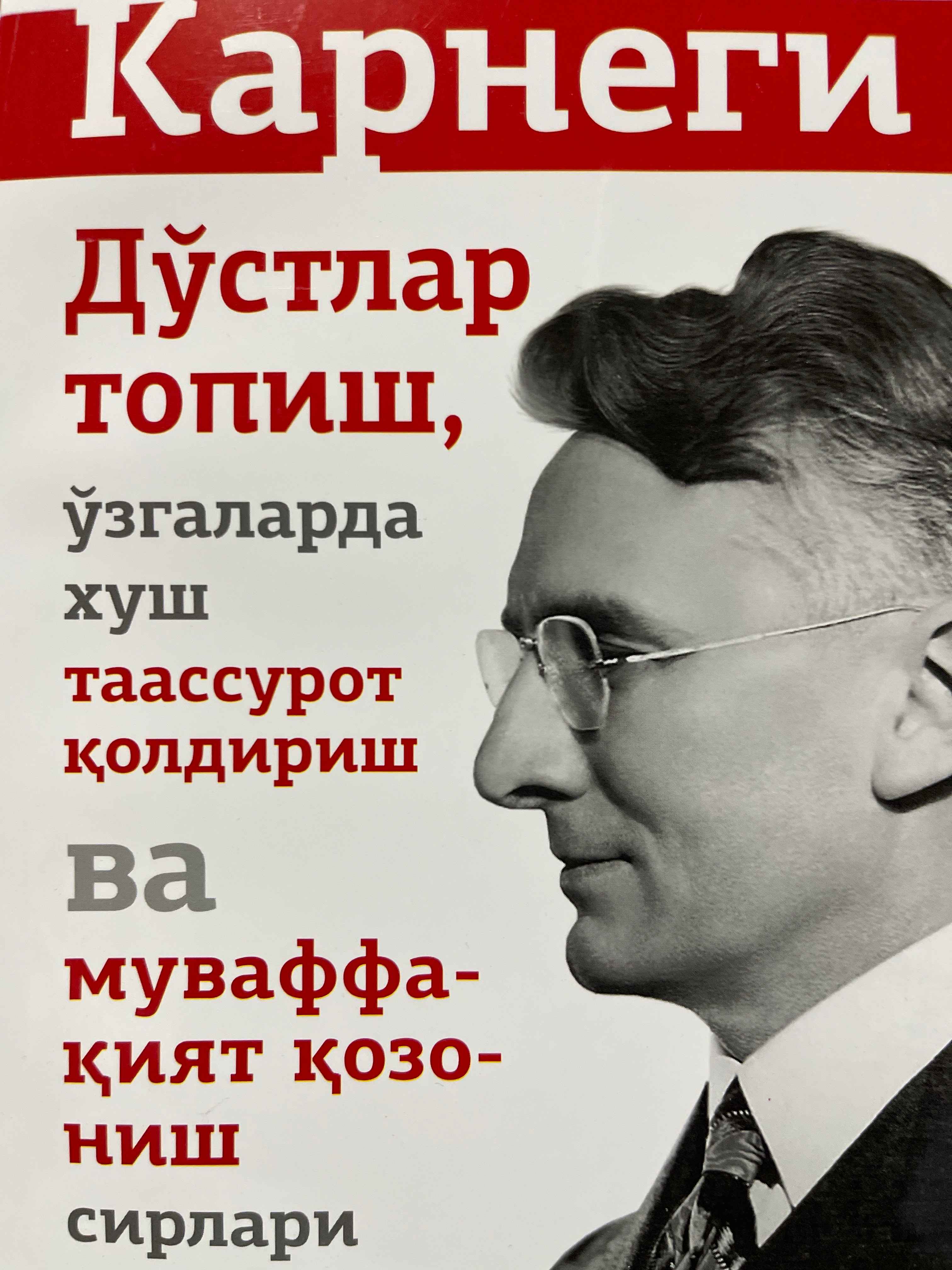 Xotinimning shaxsiy guruh porno fotosuratlari