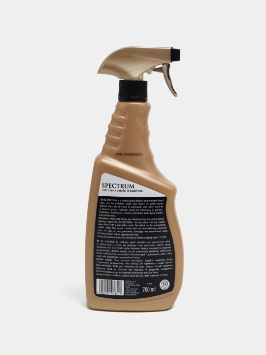 Polsha - suvsiz tanani tozalash effektiga ega ultra tez mum K2 Spectrum, 700 ml
