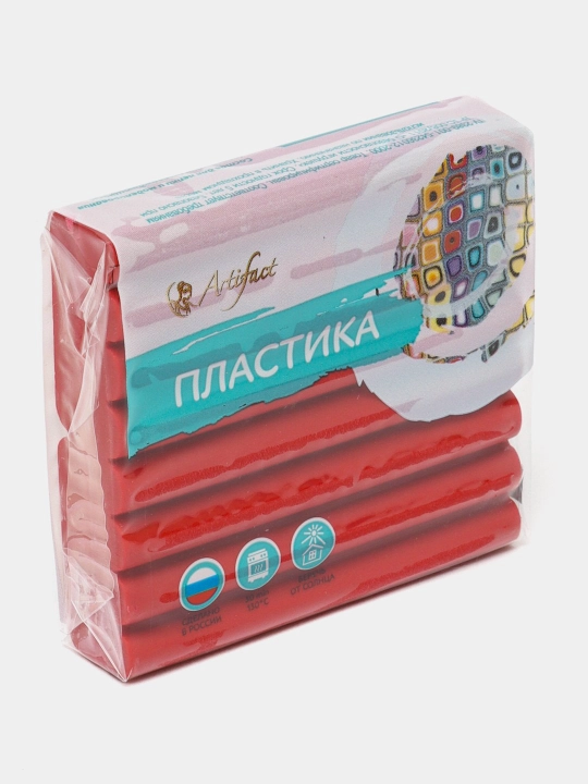 Полимерная глина для лепки Atrifact, классическая, брус, 56 г