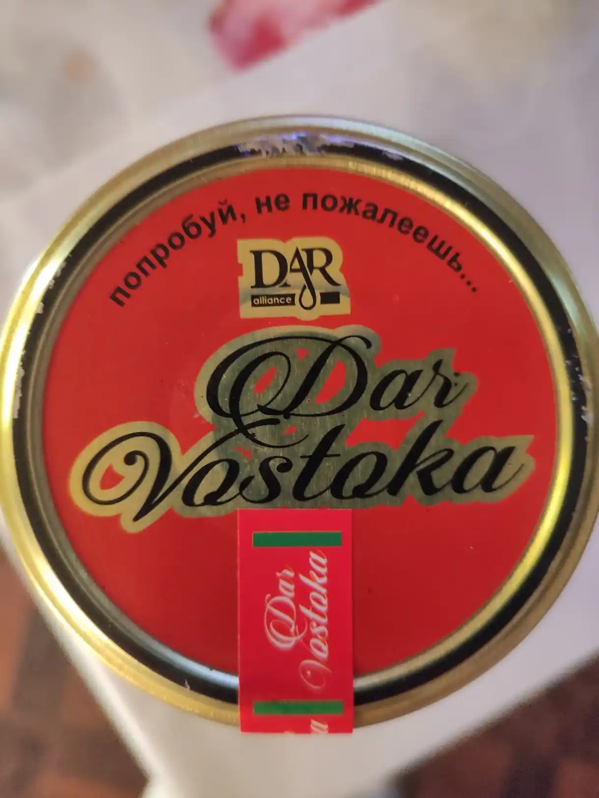 Ikra sabzavotli Dar Vostoka 1 l (*)
