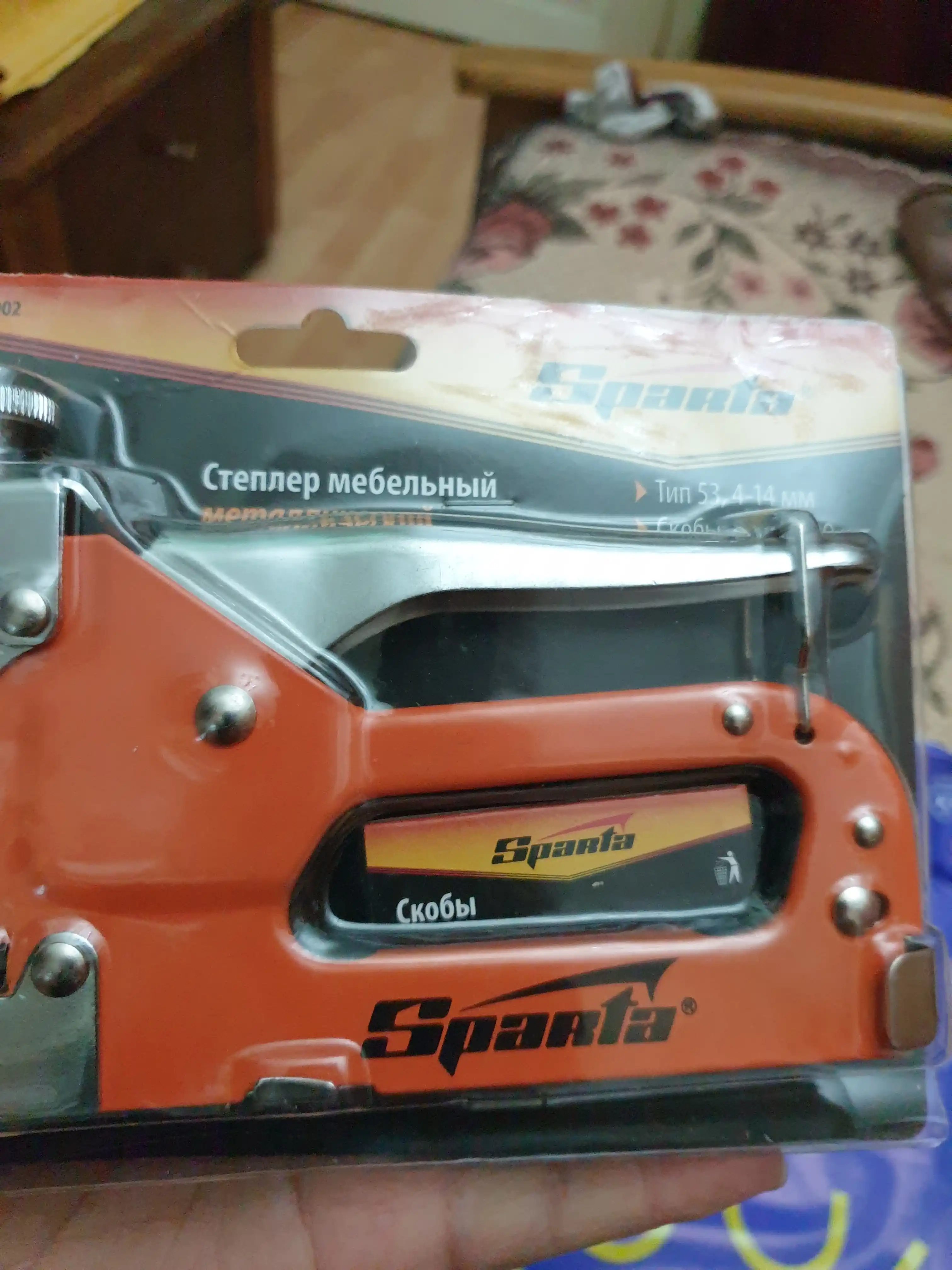 SPARTA mebel stepleri + skobalar 53, 4-14 mm, 200 dona, 42002