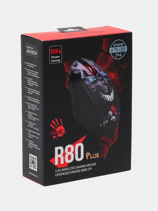Simsiz o'yin sichqonchasi Bloody R80 Plus