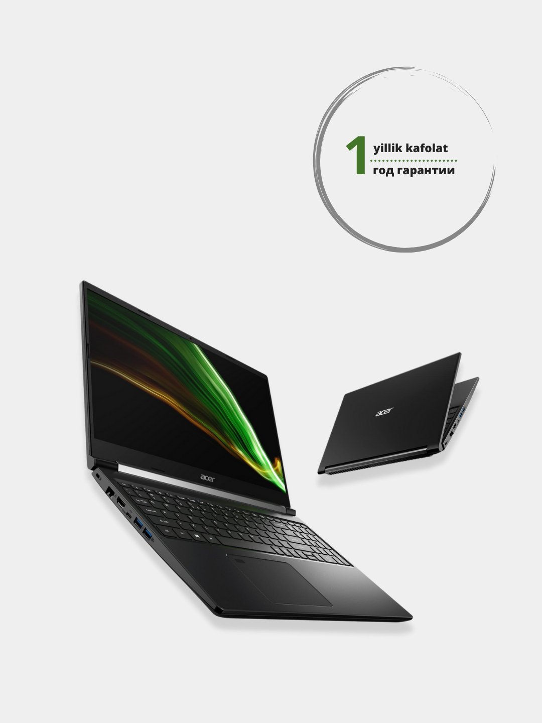 Acer Aspire 7 Купить Ryzen 7