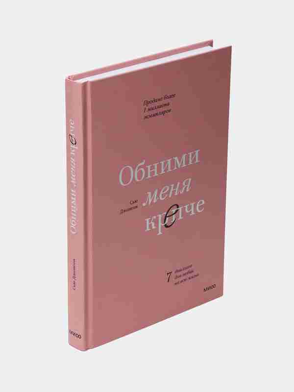 Kirovdagi fohisha Astraxan qirolichasi Tanya