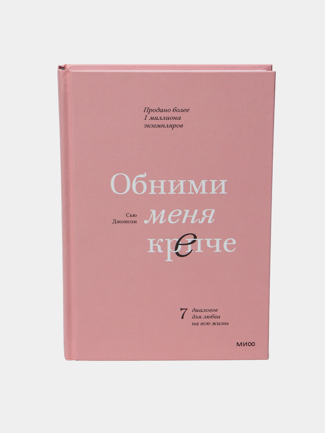 Homilador porno jinsiy aloqa Onlayn porno uy arxividan