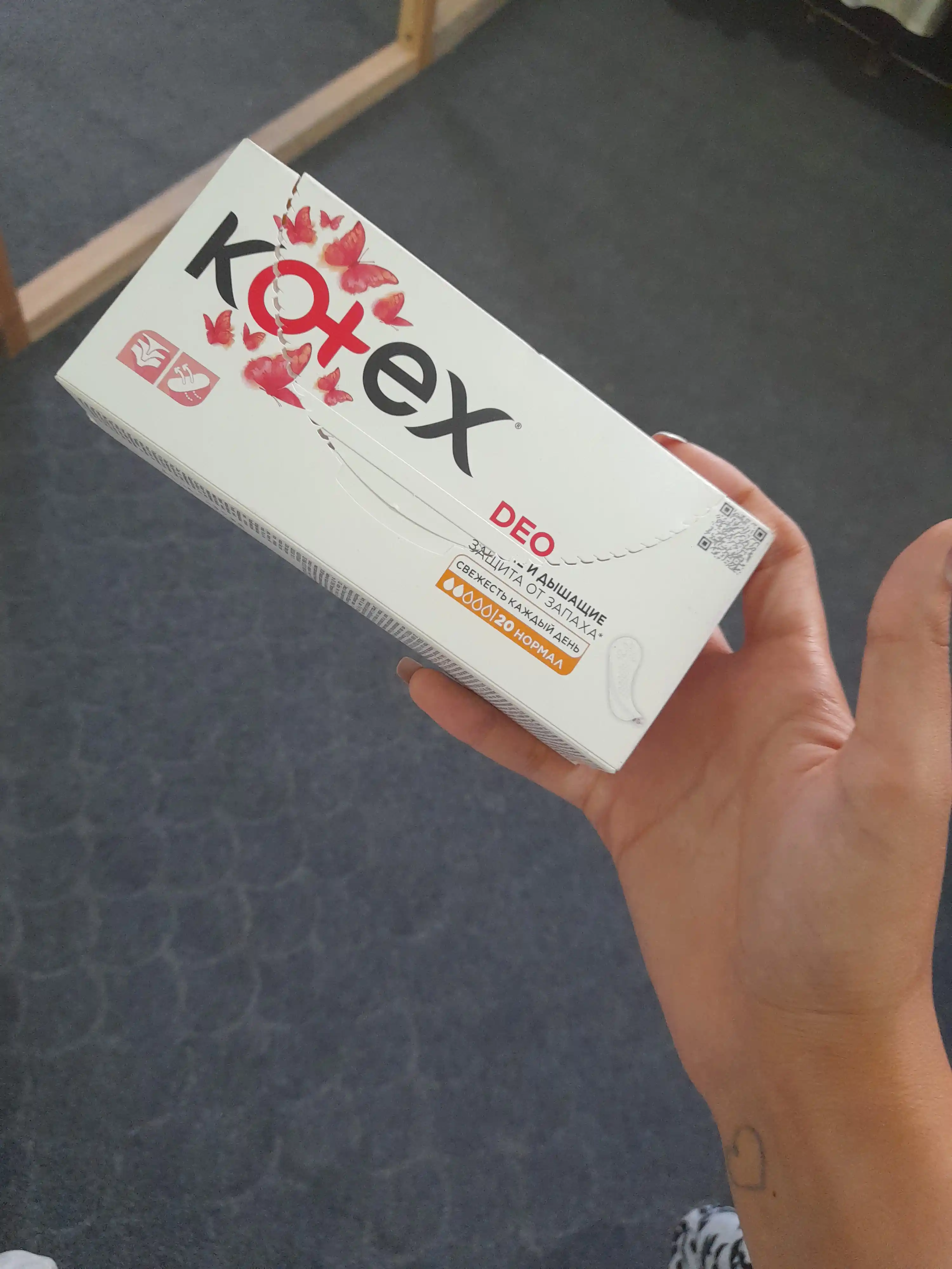 Ежедневные прокладки Kotex Нормал Deo, 20 шт