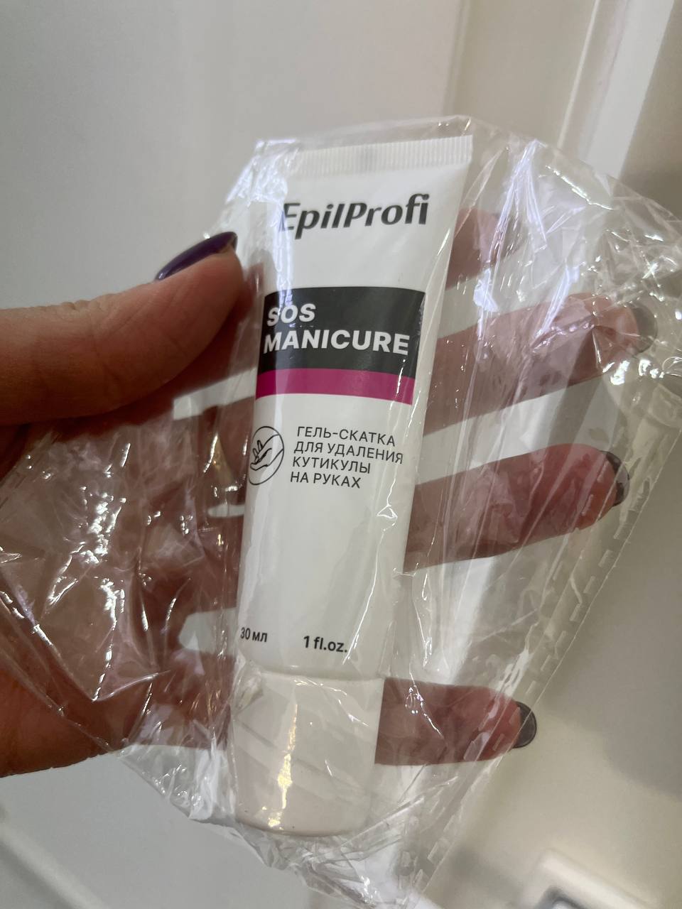 Gel skatka EpilProfi remuver, kutikularni olib tashlash uchun, manikyur, 30 ml