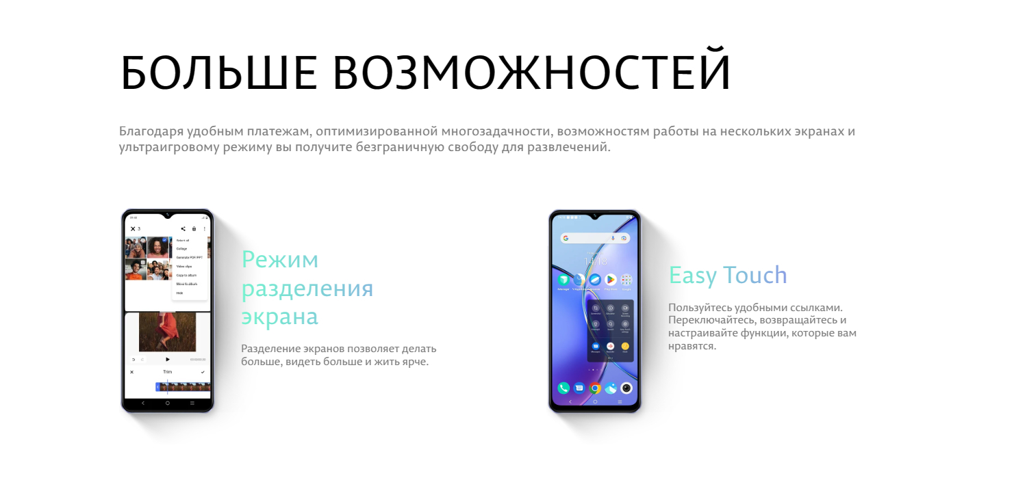 Смартфон Vivo Y17s, 6/128 ГБ, 5000 мА/ч, 50 МП портретная камера + vivo  рюкзак купить по низким ценам в интернет-магазине Uzum (753604)