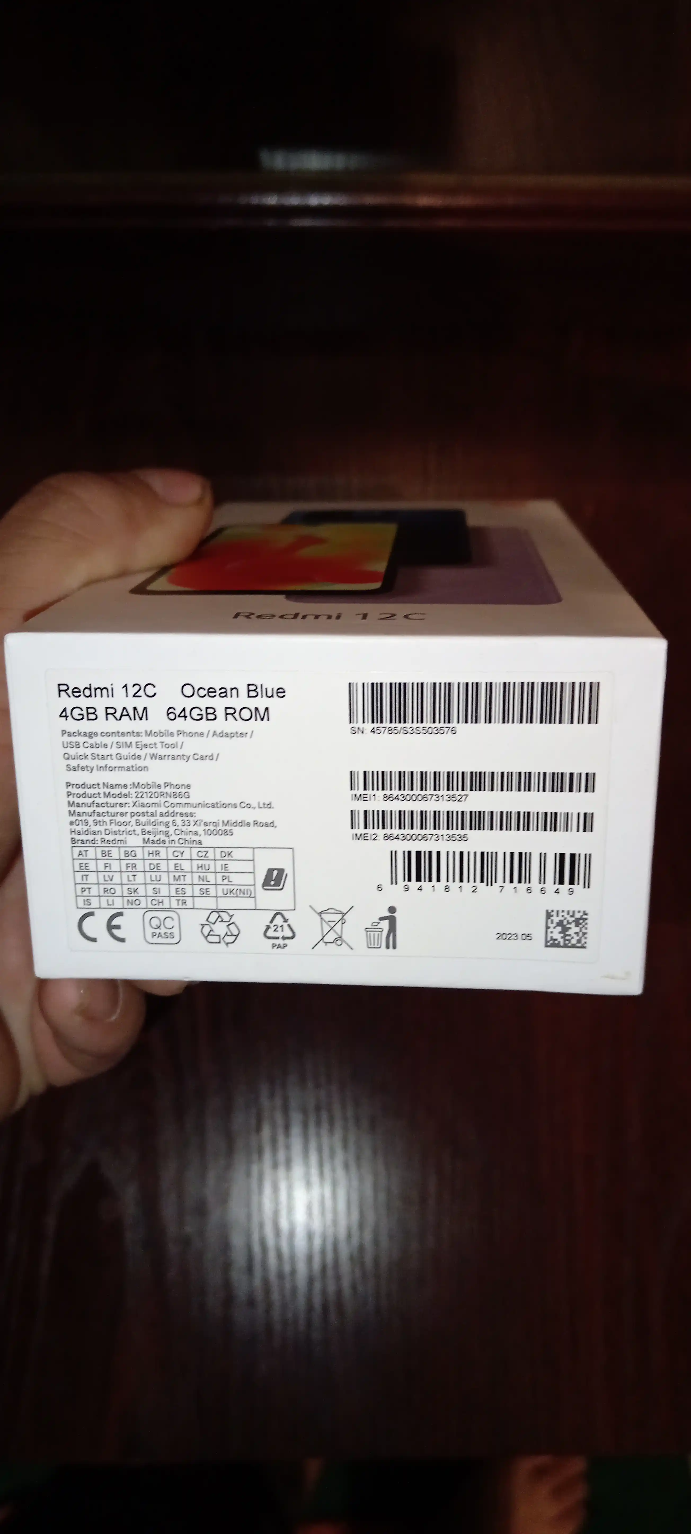 Смартфон Xiaomi Redmi 12C 4+128 ГБ, 4+64 ГБ, с основной камерой 50 МП