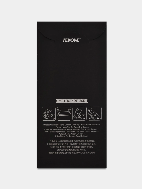IPhone 15/14/13 Pro/Pro Max uchun 9D himoya oynasi, Maxfiylikni saqlaydigan