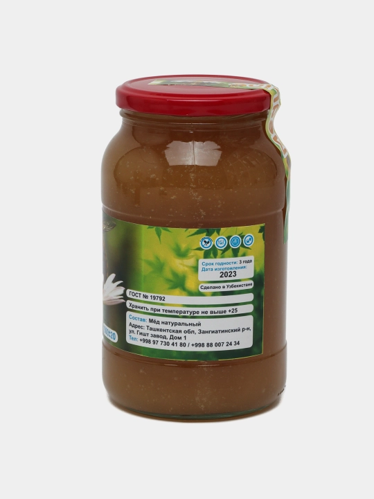 Asal tabiiy, 1500 g