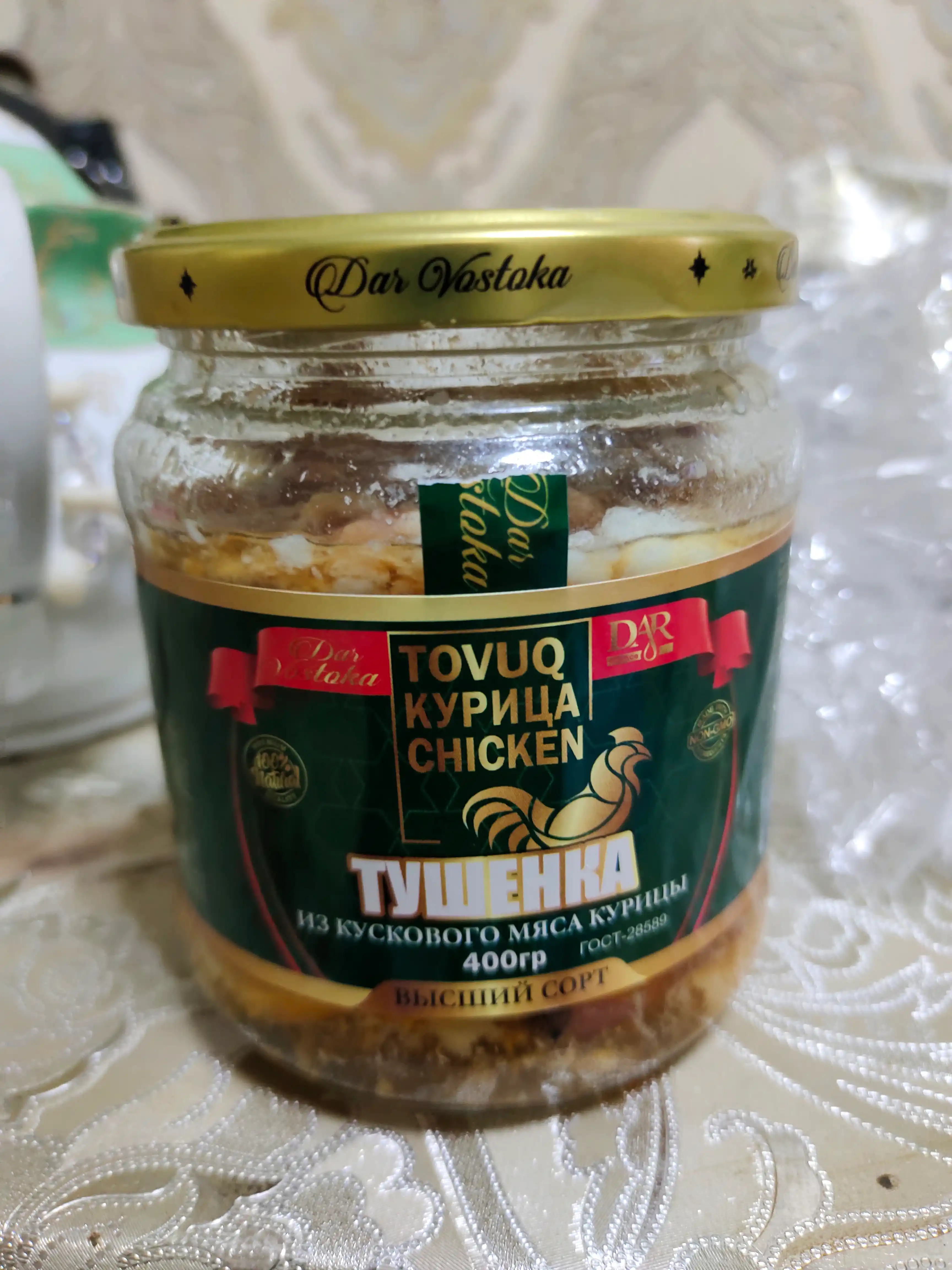 Dimlangan tovuq go'shti Dar Vostoka, 400 g (*)