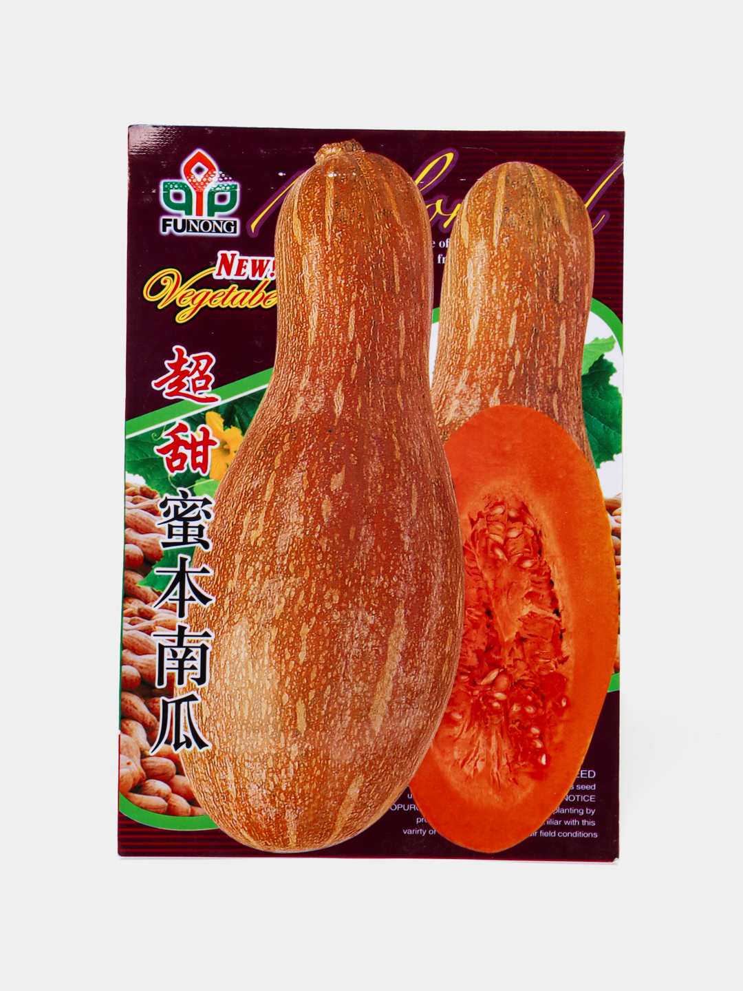 Mushuklardagi Daun sindromi