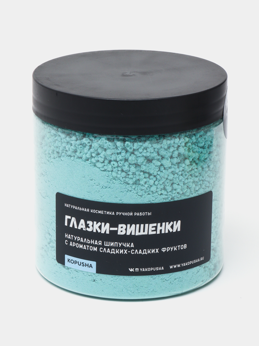 Шипучка Kopusha "Глазки-вишенки", 350 г купить по низким ценам в ...