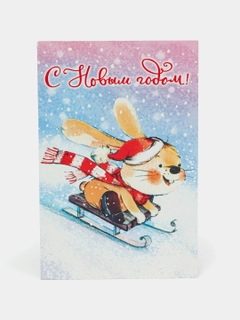 Золотой
