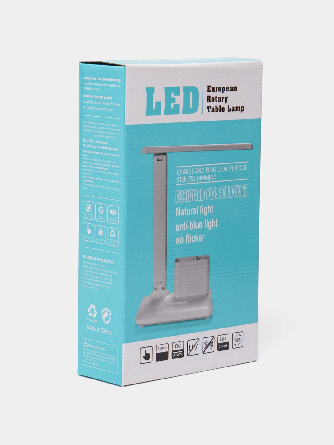 Беспроводной светильник для учебы с органайзером, настольная лампа ...