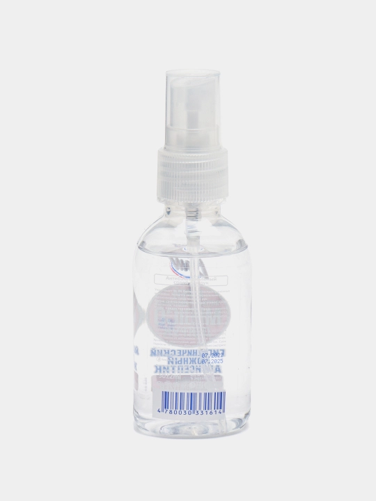 Antiseptik аntibakterial qo'l spreyi Baw 50 ml, 100 ml