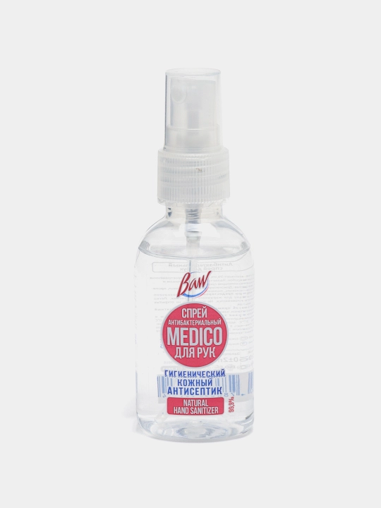 Antiseptik аntibakterial qo'l spreyi Baw 50 ml, 100 ml