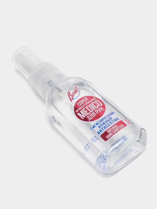 Antiseptik аntibakterial qo'l spreyi Baw 50 ml, 100 ml