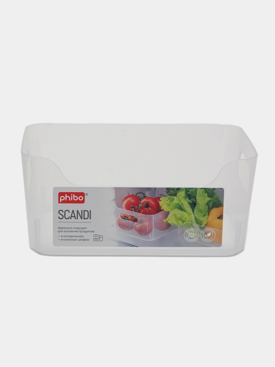 "Scandi" saqlash uchun plastik savat-organayzer