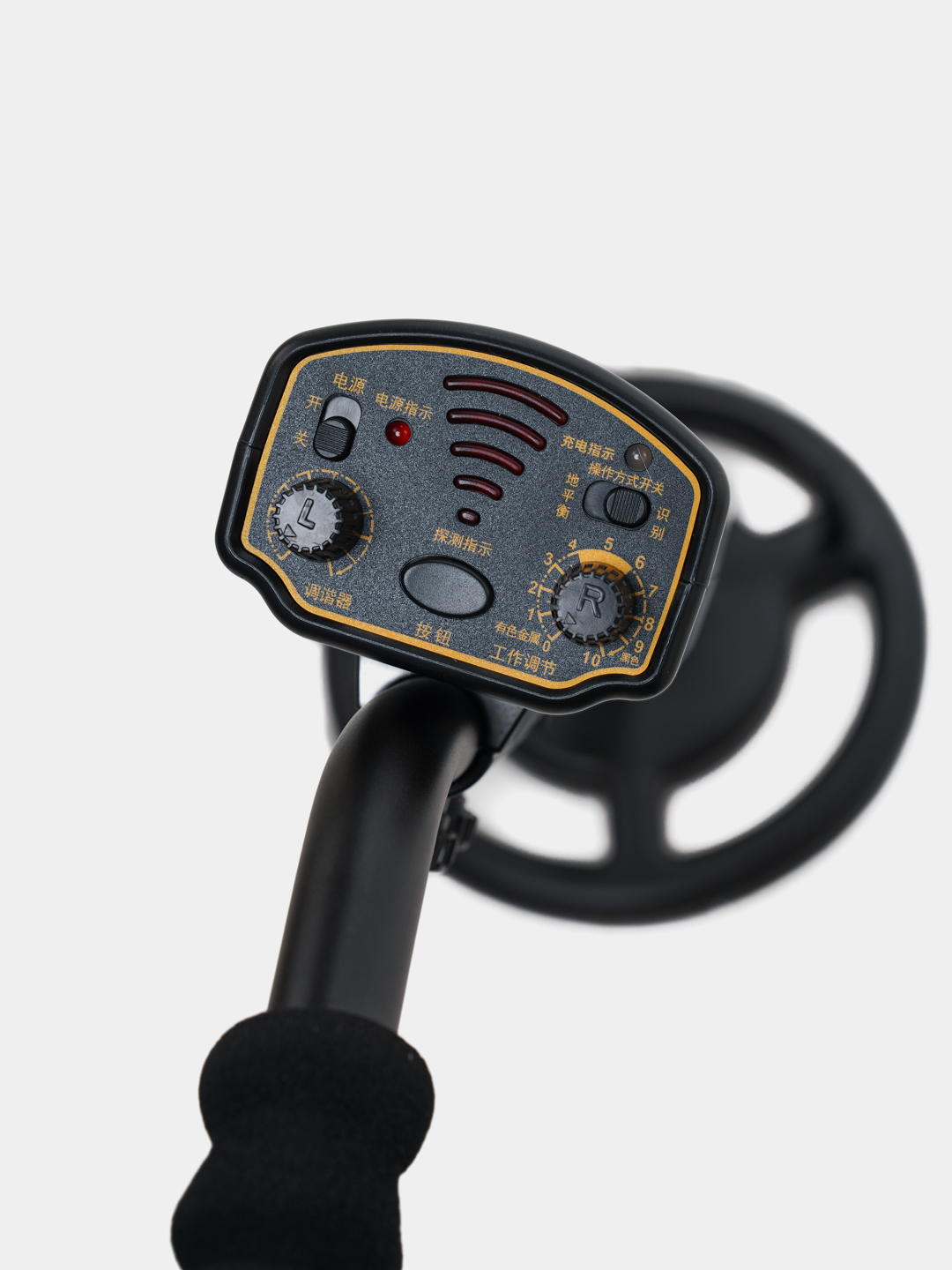 Металлоискатель smart sensor ar944m. Металлоискатель smart sensor ar944m