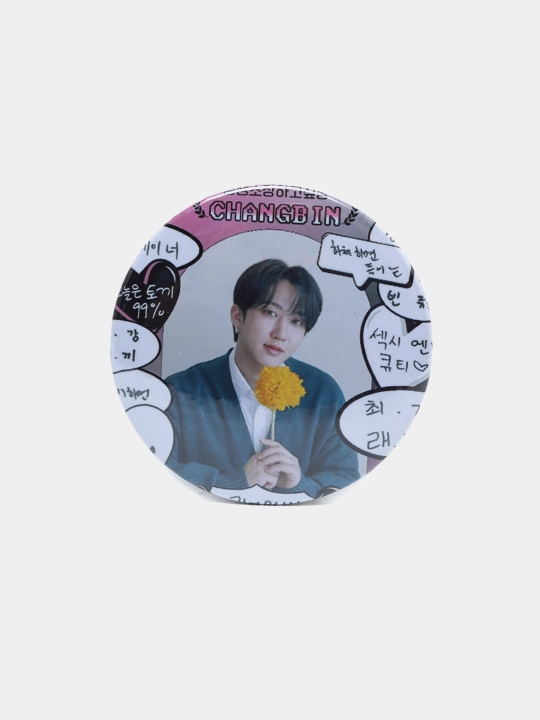 Значок Straykids - 