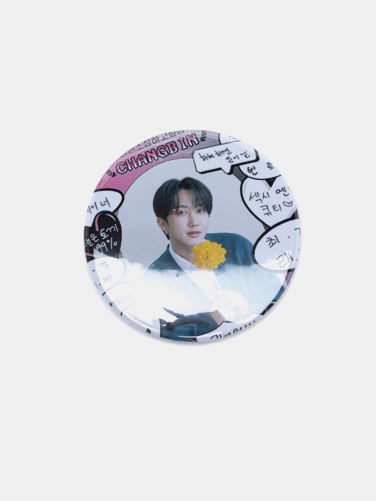Belgi Straykids
