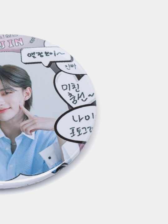 Belgi Straykids