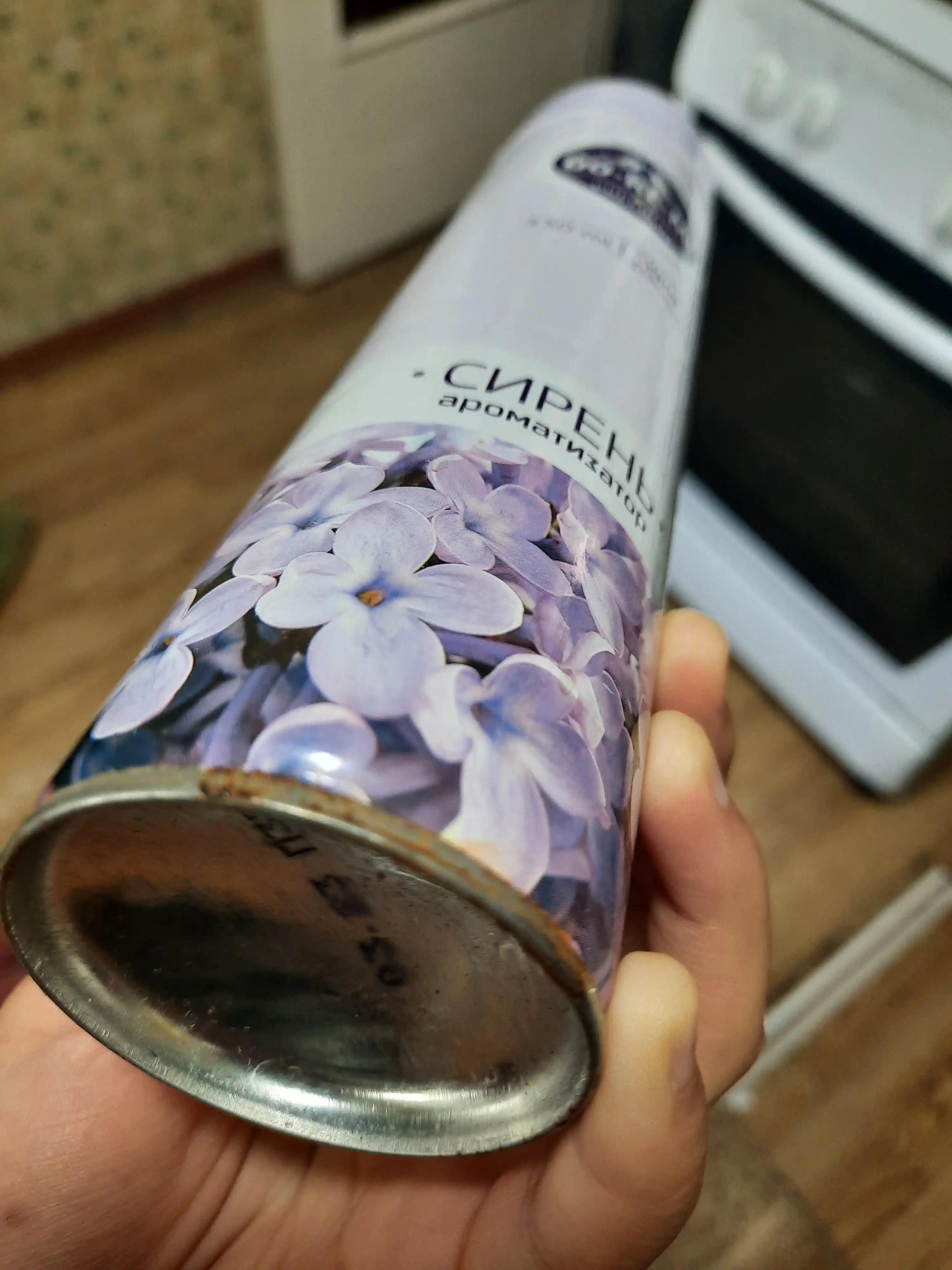 Havo xushbo'ylagich Do-re-mi Premium Lilak, quruq sprey, 330 ml