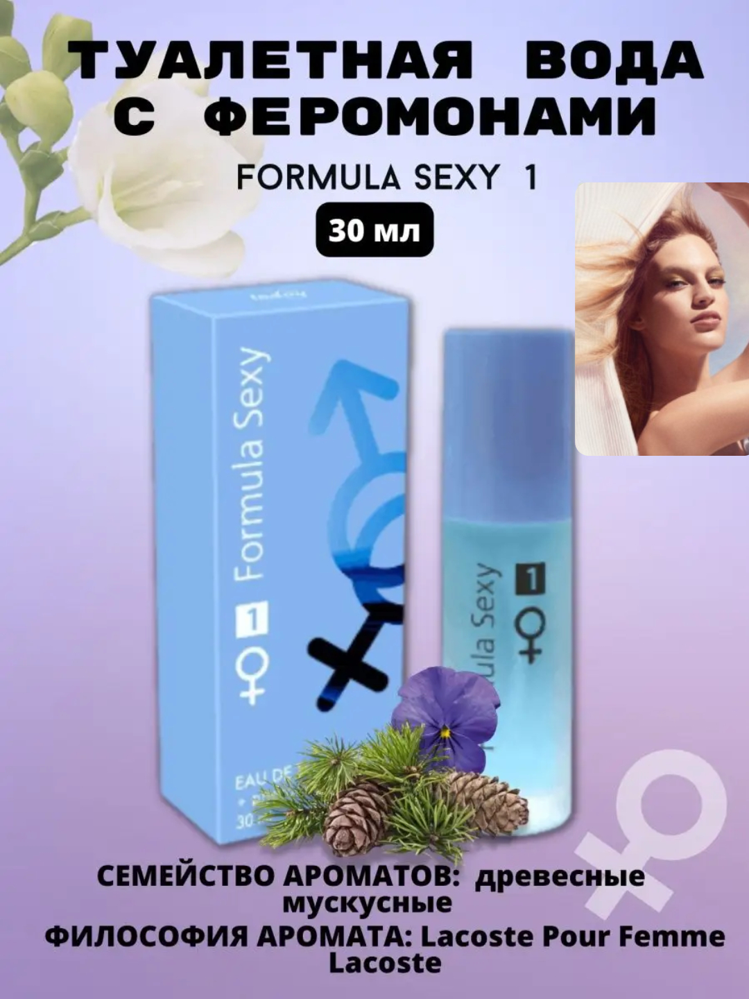 Konvulsiyalar nuqtasiga qadar tugaydi