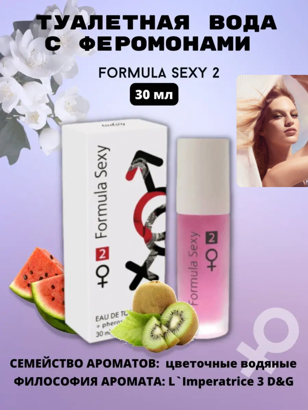 Barcha turdagi porno videolar