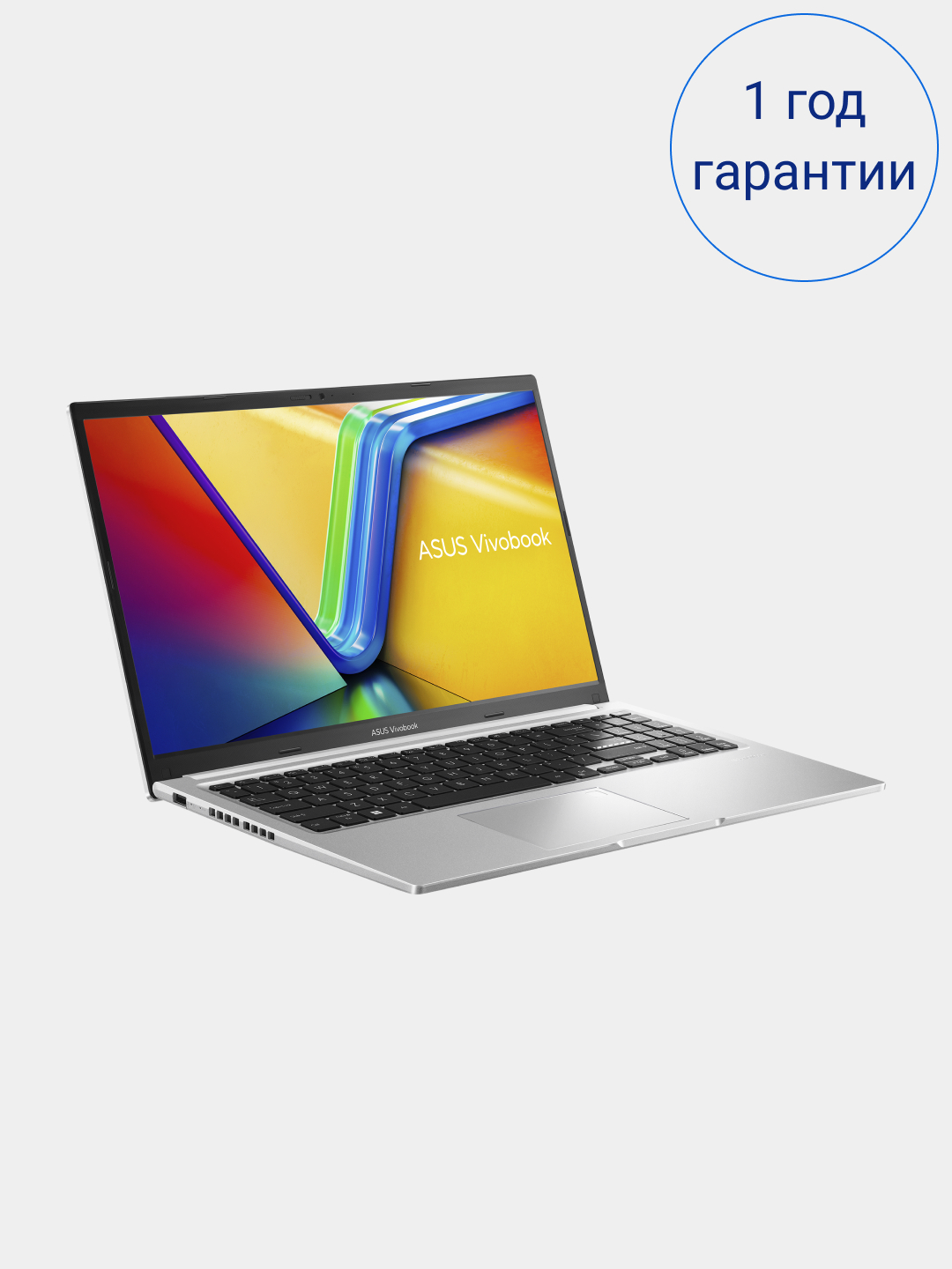 Vivobook x1502za отзывы