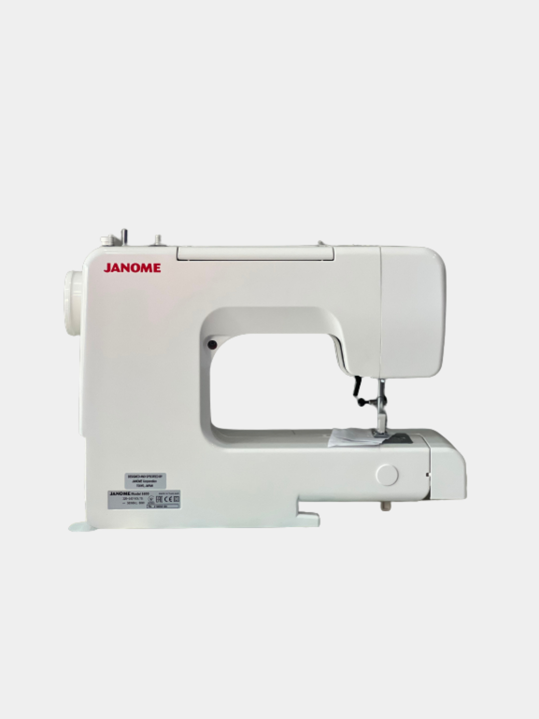 Janome 5500. Швейная машина janome 5500. Джаноме 5500. Janome 4410. Janome 1243.