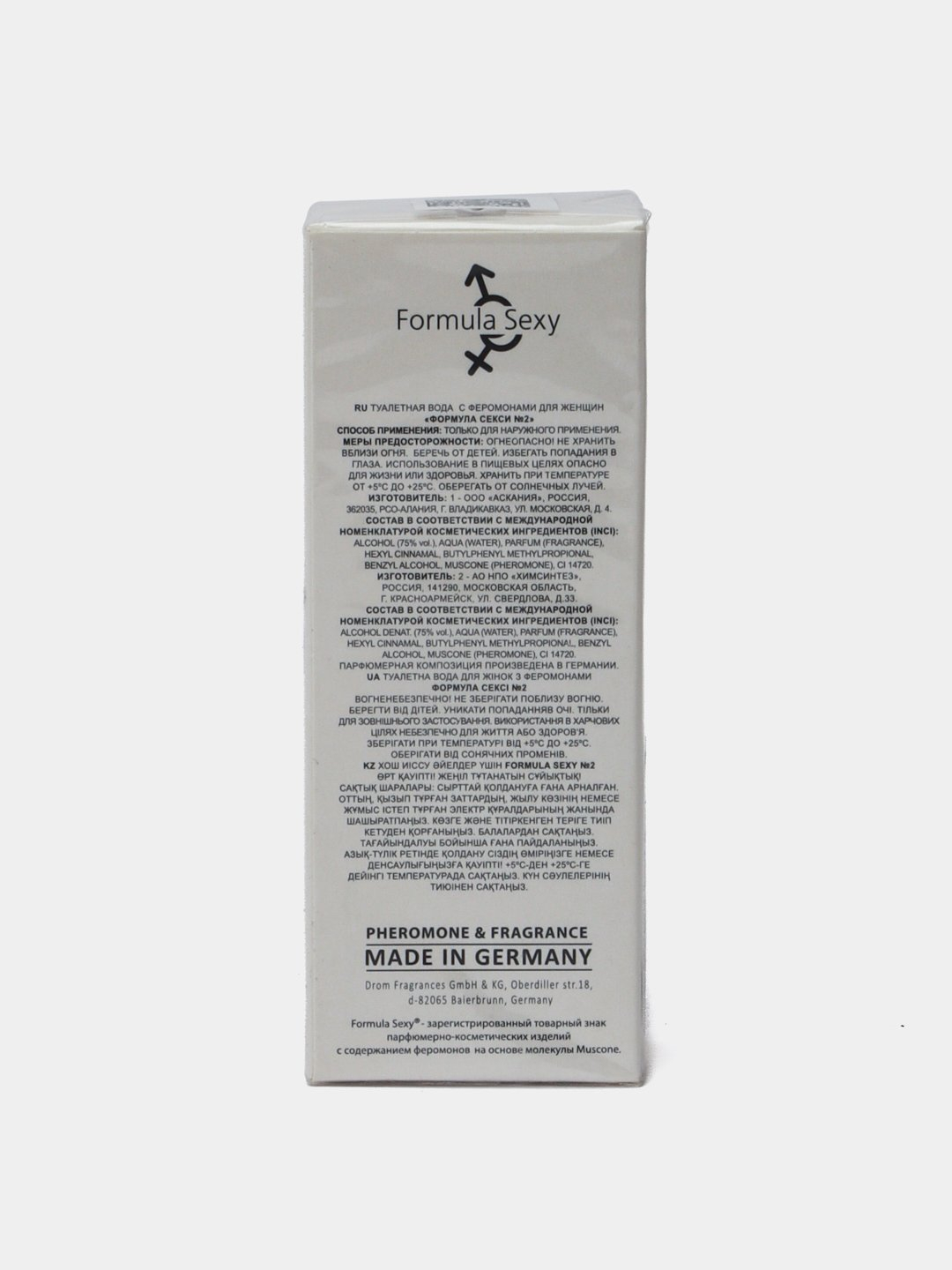 Qizil va sochli porno rasmlar