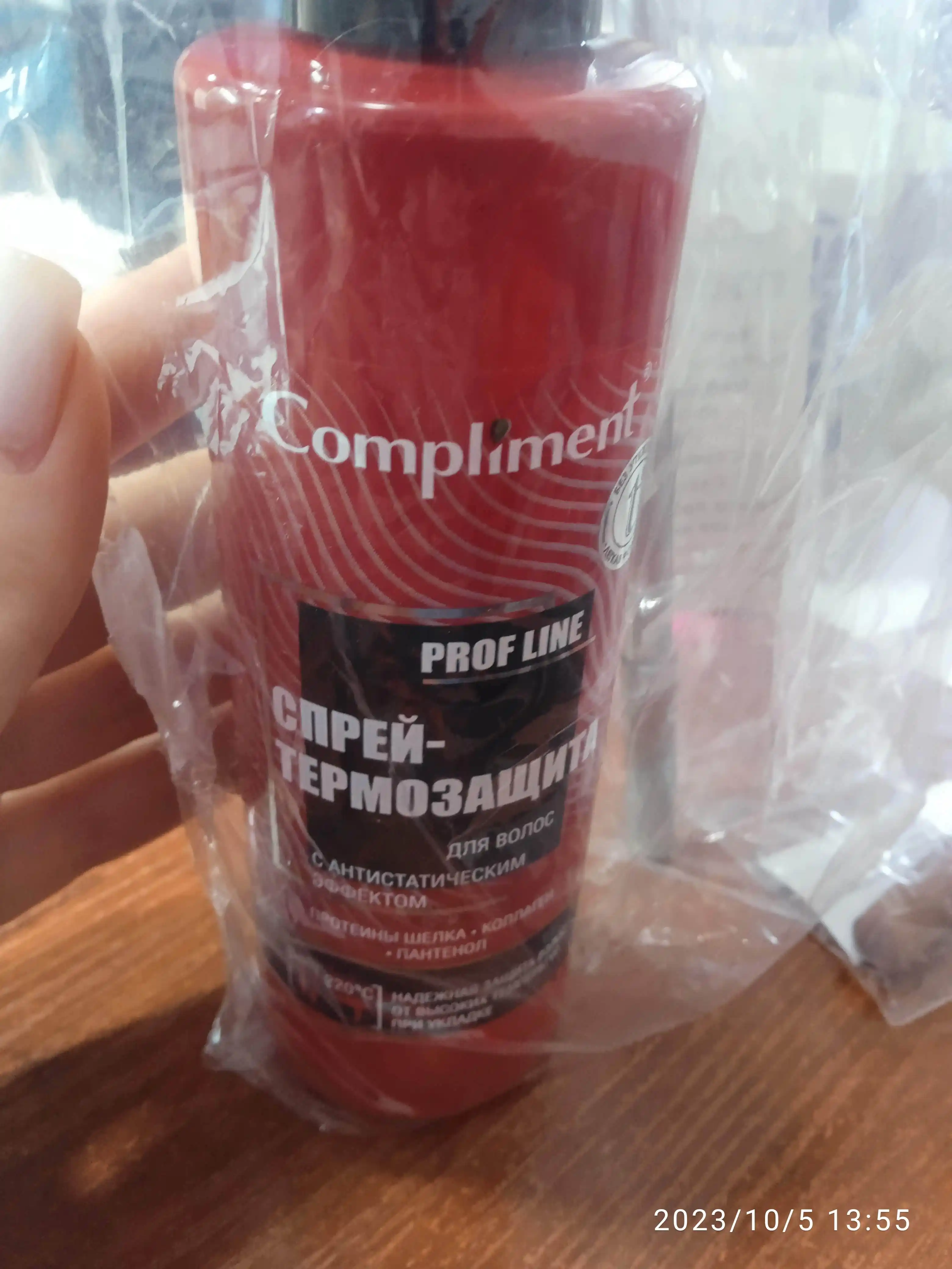 Sochlar uchun termal himoya qiluvchi antistatik ta'sirga ega Compliment spreyi,  200 ml