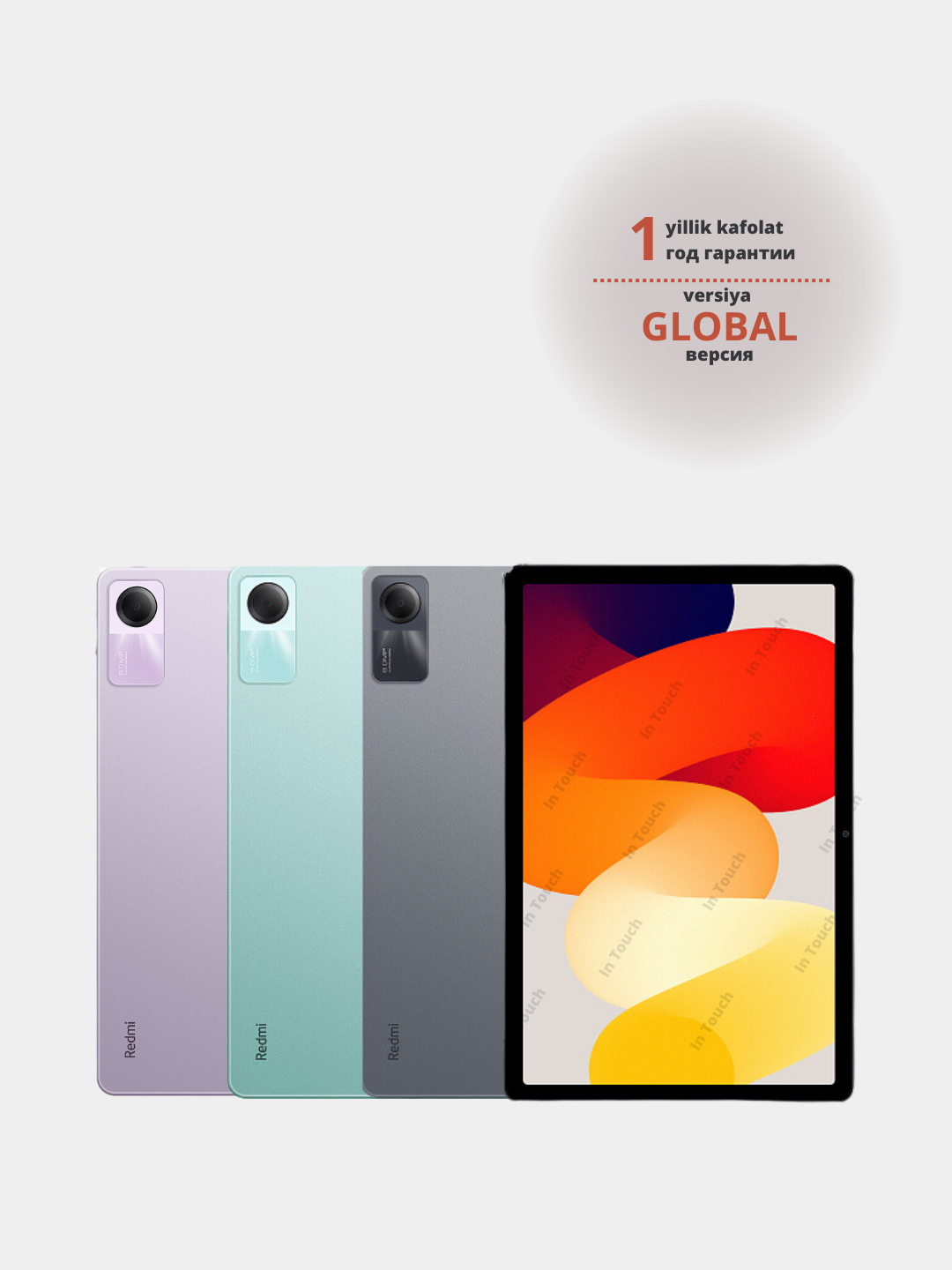 Планшет Xiaomi Redmi Pad SE Global 4/6/128GB, 8/256 GB, 8000 мА/ч купить по  низким ценам в интернет-магазине Uzum (753396)