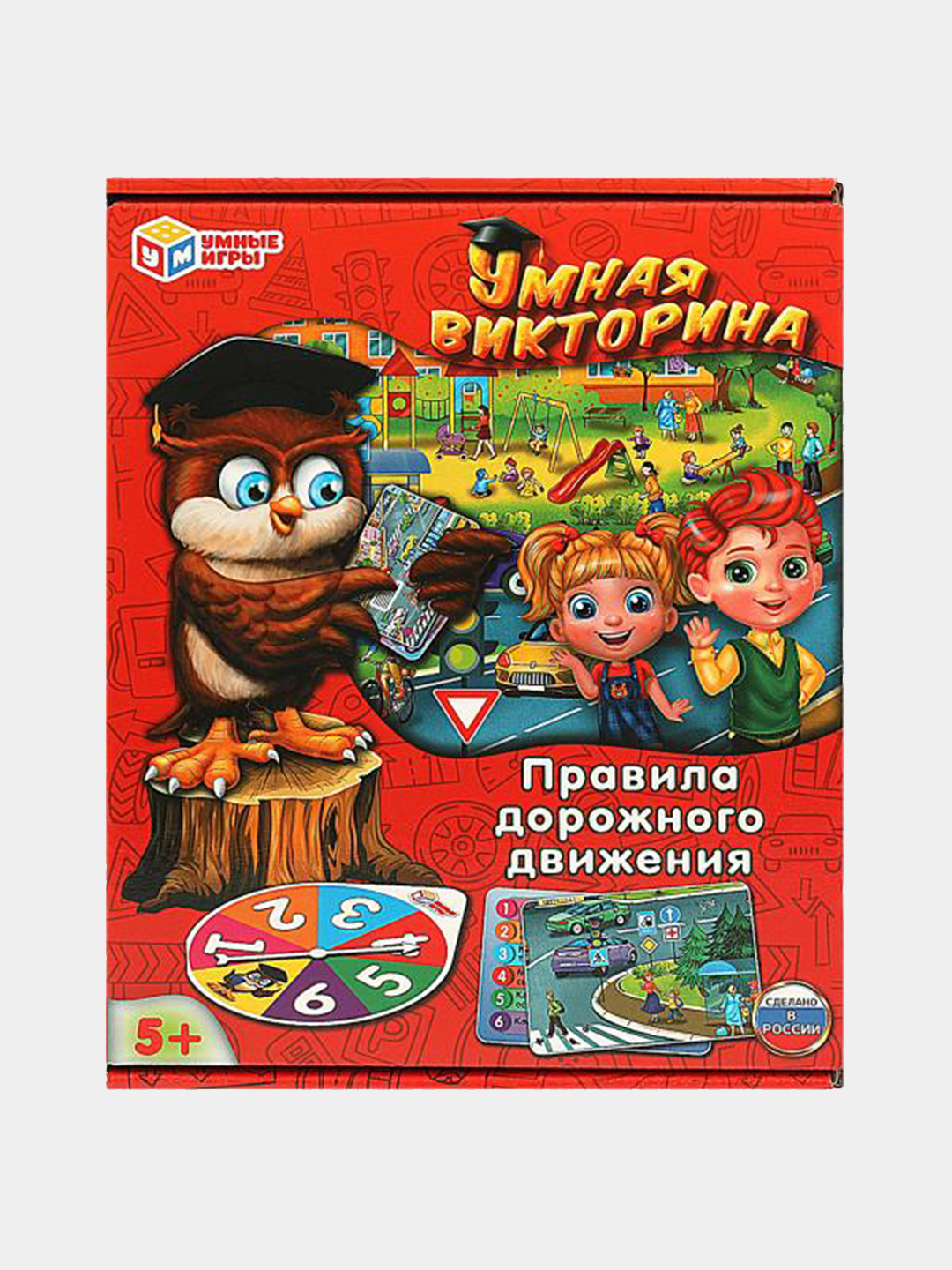 Детская настольная игра 