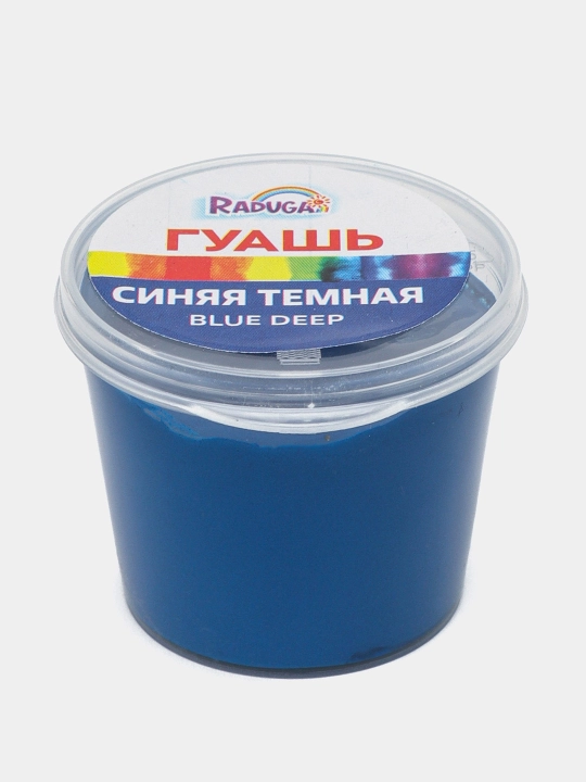 Краска, Гуашь - Raduga, 6, 9 и 12 цветов, 20 мл