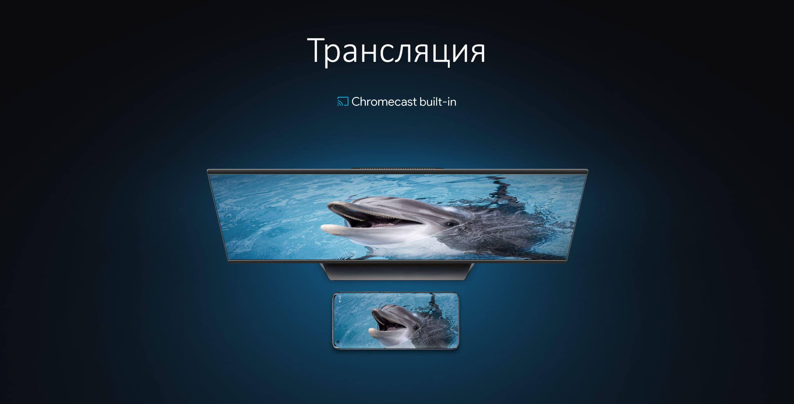 Смарт ТВ приставка Xiaomi Mi TV stick 4K Smart Android, глобальная ...