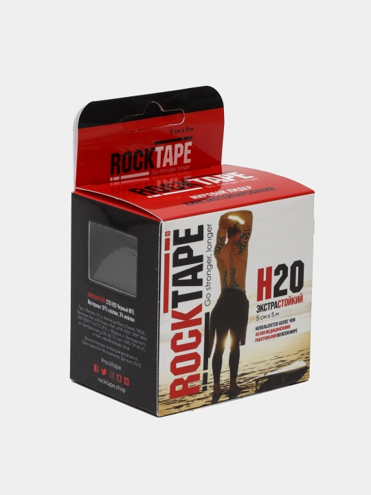 Кинезио тейп Rocktape H2O спортивный, водостойкий, усиленная фиксация, 5 см × 5 м