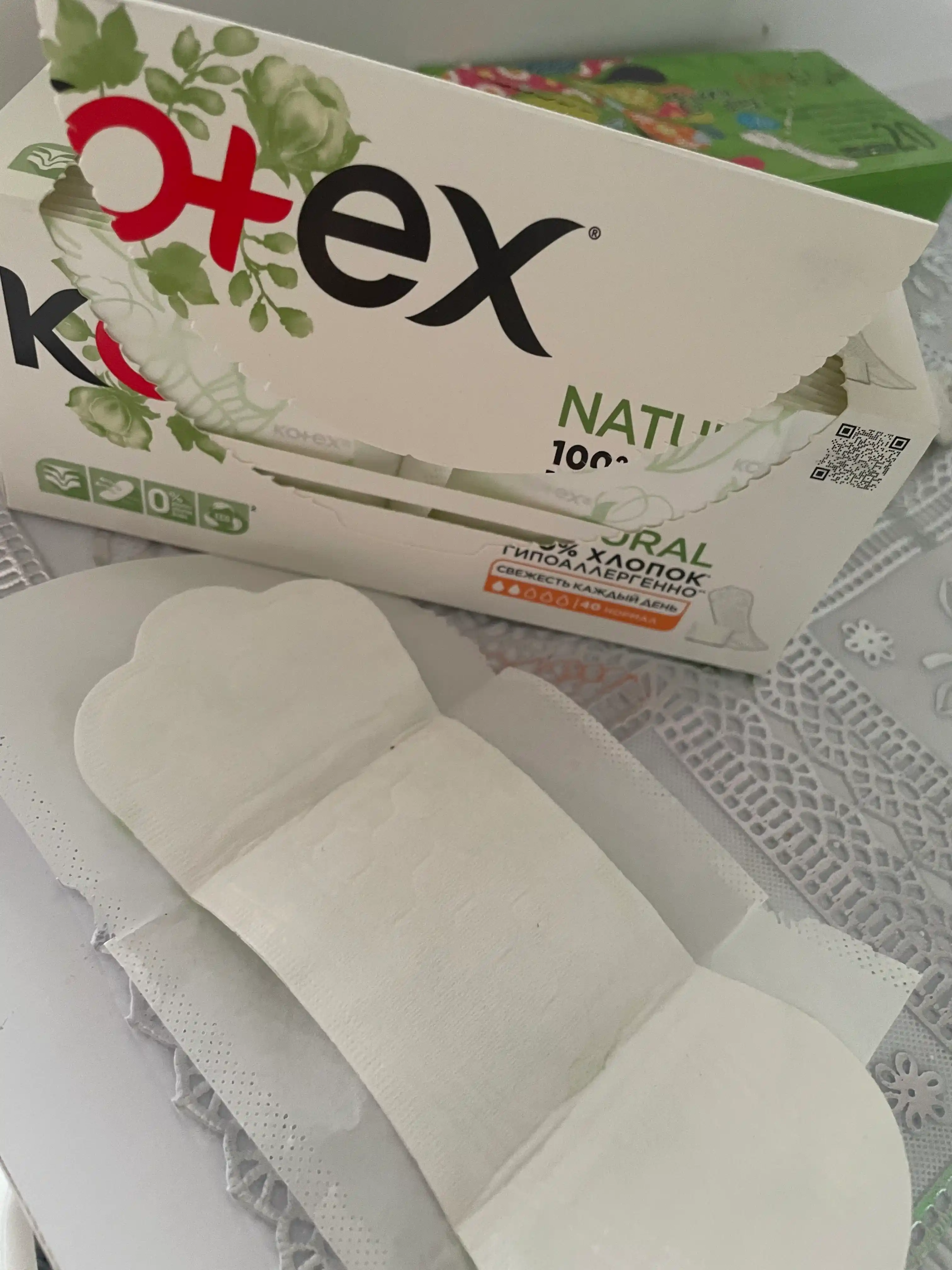 Kundalik Prokladkalar Kotex Natural Normal, 40 dona