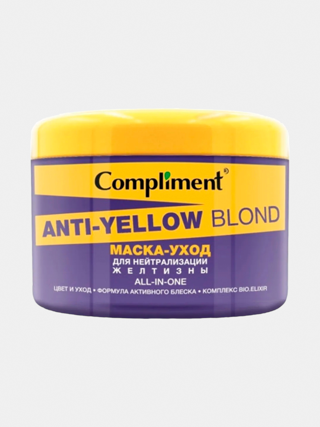 Niqob-sarg'ishlik odini olish uchun Compliment Anti Yellow Blond, 500 ml