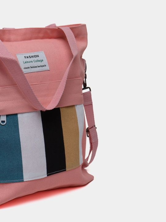 Ayollar shopper sumkasi