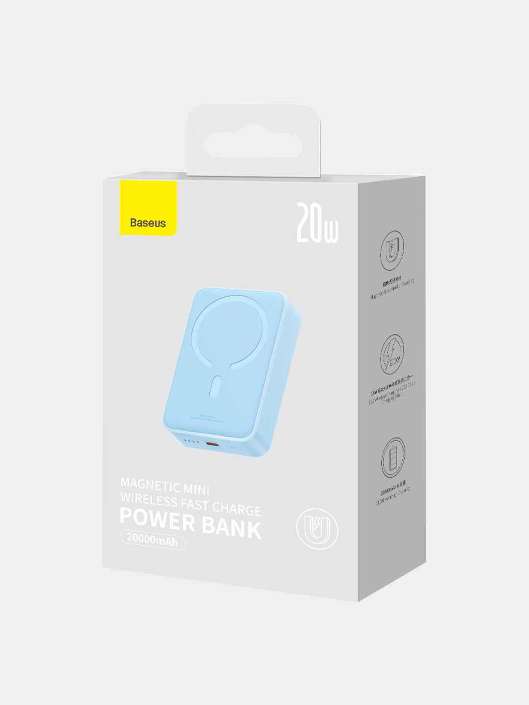 Powerbank Baseus Magnetic Mini 20000mAh PPCX150001