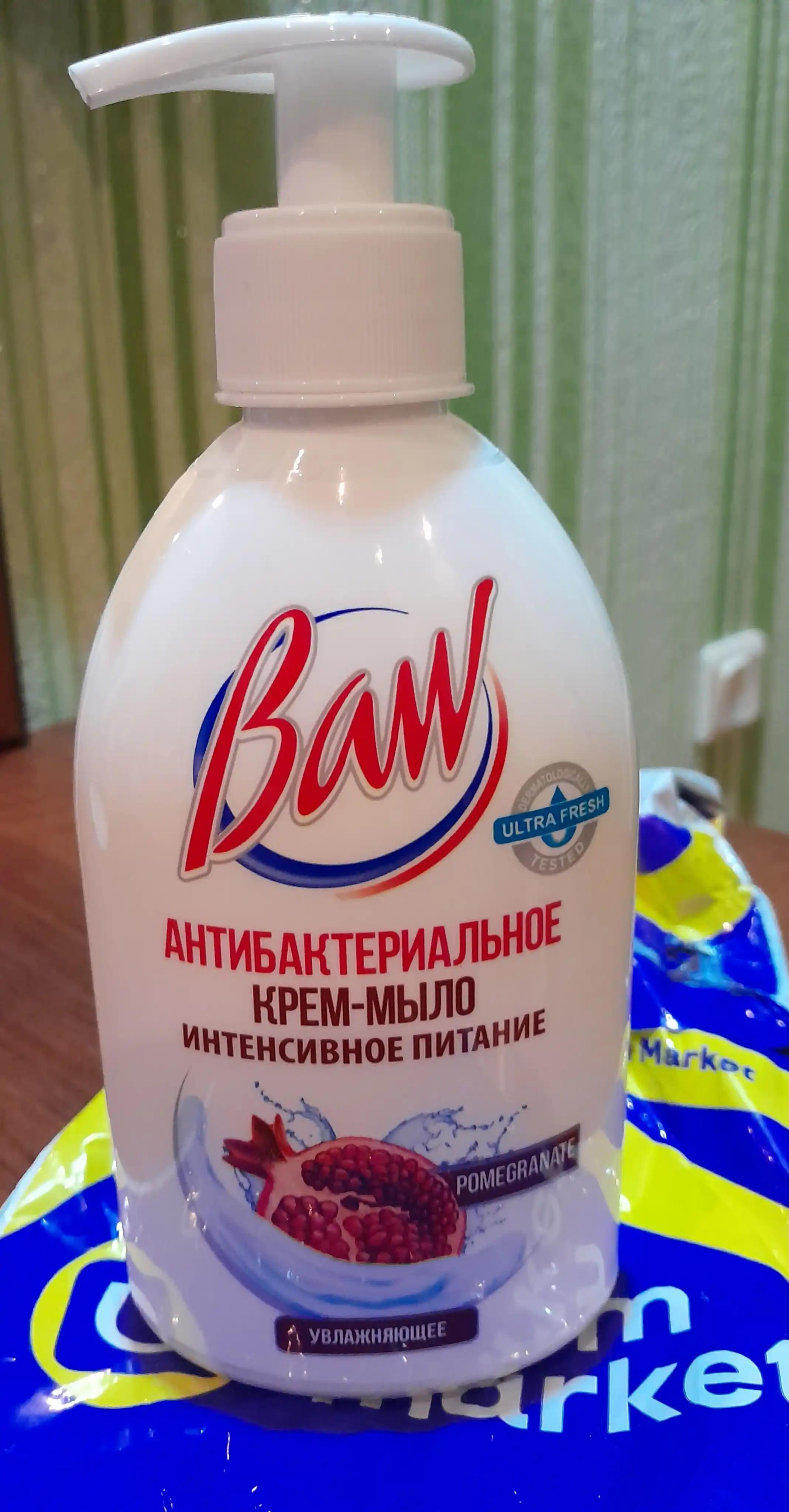 Жидкое мыло для рук Baw, антибактериальное, питание и увлажнение, 340 гр