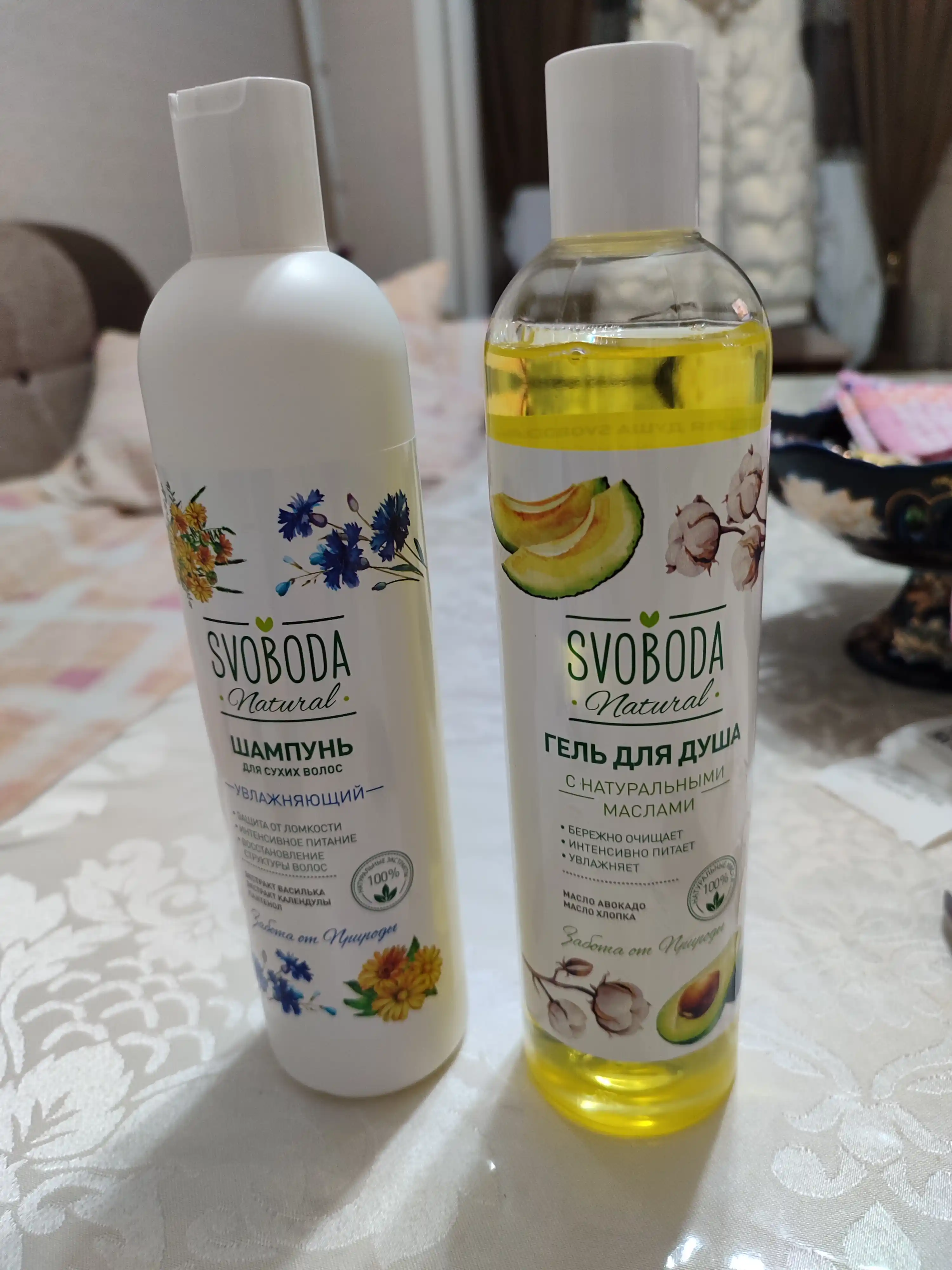 Shampun Svoboda Natural, quruq sochlar uchun, 430 ml