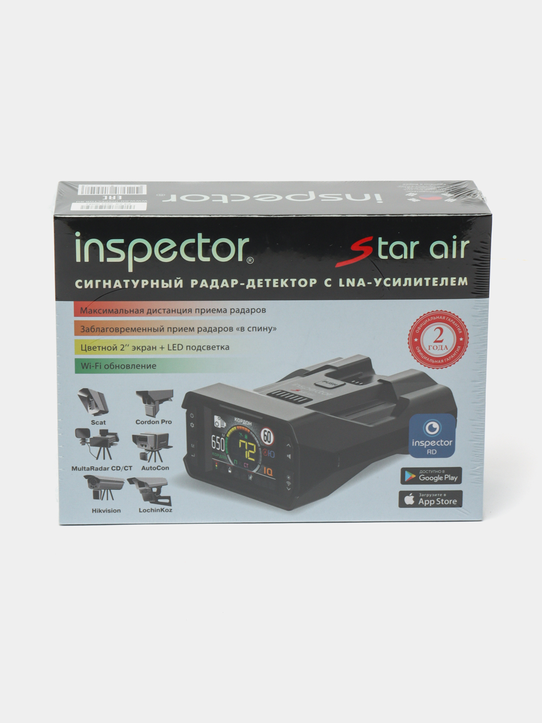 Радар детектор inspector star air с lna