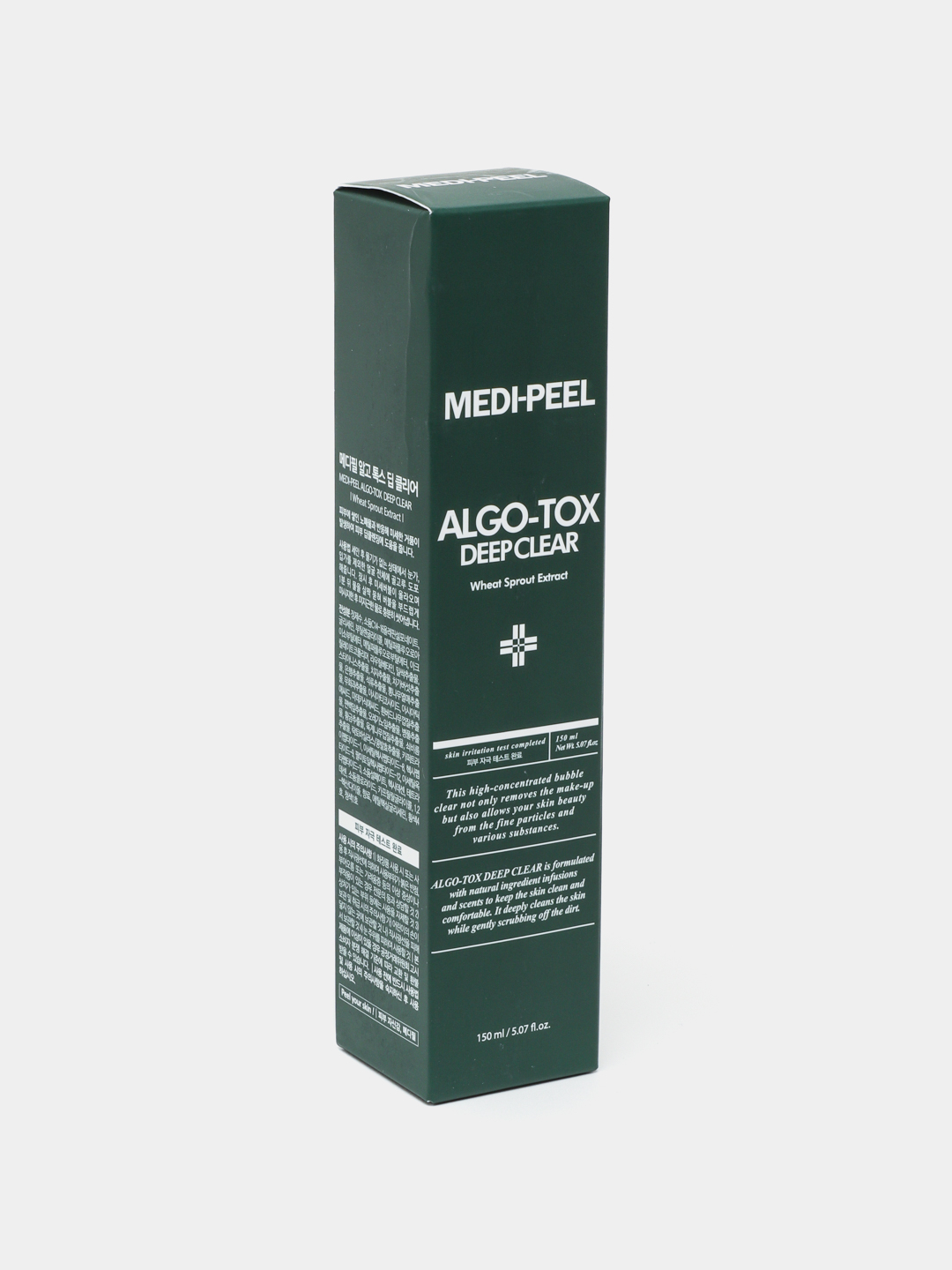 Algo tox vita cleanser. Algo tox vita cleanser